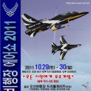 중앙로5가 이미지