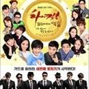 하이킥 PC방 이미지