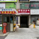 시청역 4번출구5번출구 사이 이미지