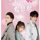 파식