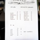 배론의아침 이미지
