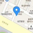 성내 PC방 이미지
