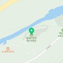 돌배야영장(제1야영장) | 인제 설악산 기슭 구만동 계곡의 돌배야영장