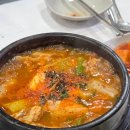 청기와횟집 이미지