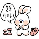 우노클린 이미지