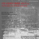 시 창작교실 이미지