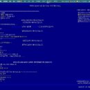 서비스 PC 이미지