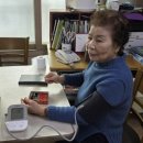 북수동경로당 웹이코노미
