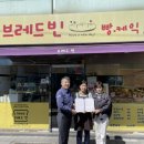 가마실