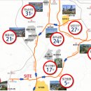 남양우체국 이미지