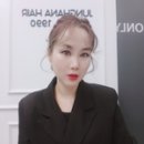 정하나미용실 이미지