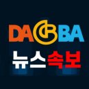 상평동 한일병원 앞 이미지