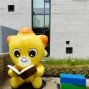 남양도서관 3층 이미지