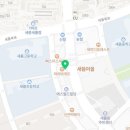 한솥도시락 세종새롬점