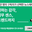 에이피크리에이티브