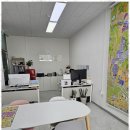 보물공인중개사사무소 이미지