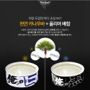 프로셀프세차장 이미지