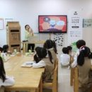 주식회사 아이누리 이미지