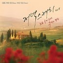 자연애(동남) | 선상탄(船上歎)/박인로(朴仁老),조선후기가사, 3단계 감상,구성, 핵심 정리, 정철의 가사와 박인로 가사...