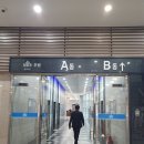 증미역 2번출구 | 발산역마사지추천 | 뭉친 어깨, 목, 다리 시원시원하게 풀어주는 더풋샵 증미역점