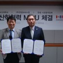 한샘인력 - 영등포구 | 한샘인력