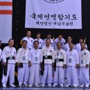 한국합기도 이미지
