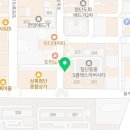 쌍암중흥공인중개사사무소 이미지