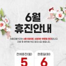 서울더봄치과의원 네이버블로그