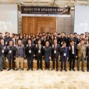 한국미우라공업주식회사