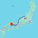 이온스위밍센터 | 패스를 이용한 8박 9일의 호쿠리쿠여행 총정리후기, 1월 14일 ~ 22일, 오사카, 교토, 니가타, 도야마...