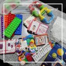 아이엠 영어교습소 이미지