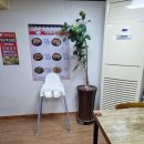 정이든보쌈 이미지