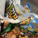 CU 한나타워점 이미지