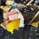 쌍문제일점 | 쌍문역 떡볶이 맛집 : 응큼떡볶이 포장 후기