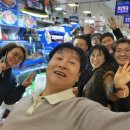 전남상회 네이버블로그
