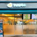 성원쌀국수 이미지