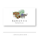 태국마사지 이미지