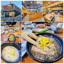 이마트24 광주하남3지구점 | 하남 한우 사골 설렁탕 광주 광산구 세무서 왕갈비탕 맛집 다담골면옥