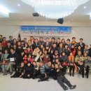 서울중곡초등학교 이미지