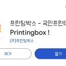 CU 관악구청점 이미지