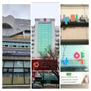 파리바게뜨안산광덕