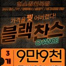 월곡동11 이미지