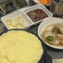 [관악구 맛집🥄] 웨이팅 있는 맛집 왕십리 곱창✨위치✨정보