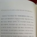 소리도서 이미지