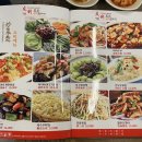 우리양꼬치 이미지