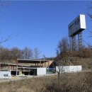 당암육교 이미지