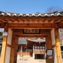 간송도로변 이미지