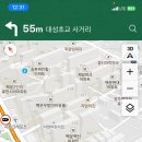 우산초병설유치원 이미지