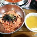 개성국수 이미지