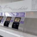 괘법동 경전철 르네시떼역 이미지